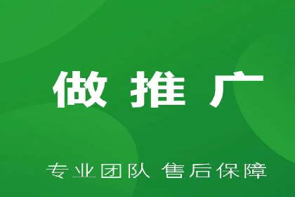百度推广如何实现低成本高转化？——看这里！